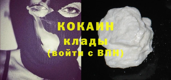 марки lsd Зерноград