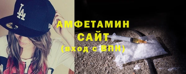 прущий лед Зеленодольск