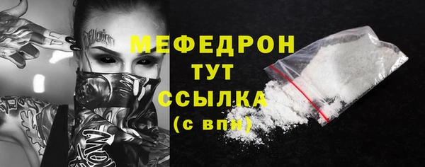 марки lsd Зерноград