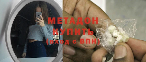прущий лед Зеленодольск