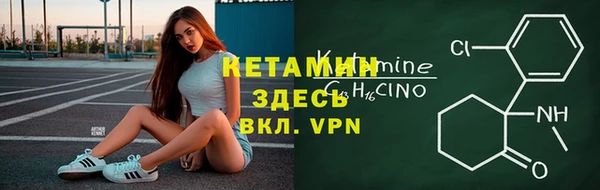 2c-b Зеленокумск