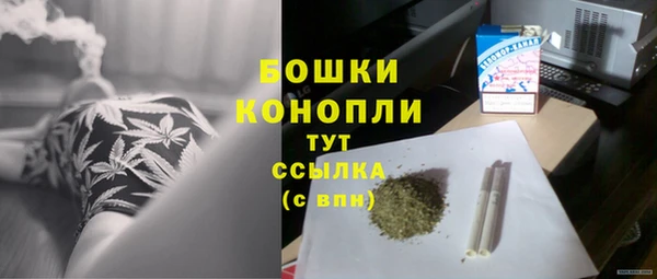 2c-b Зеленокумск