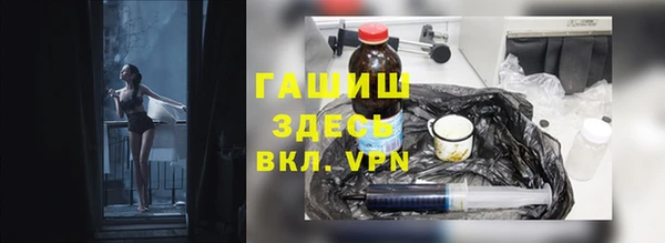 марки lsd Зерноград