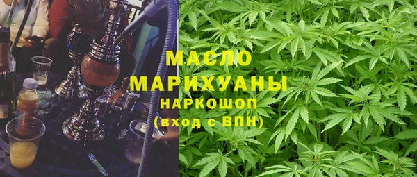 марки lsd Зерноград