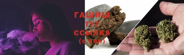 марки lsd Зерноград