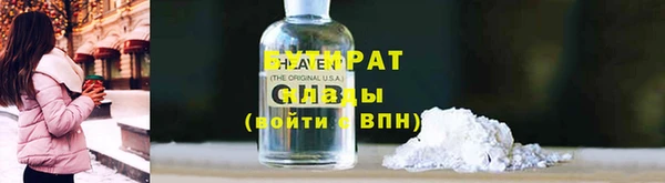 марки lsd Зерноград