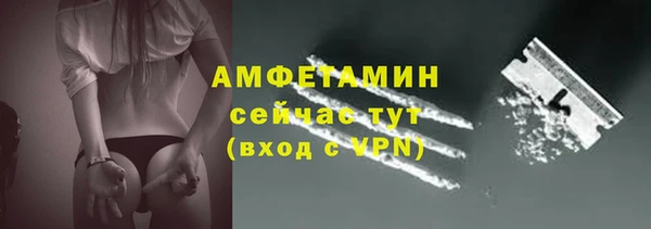 2c-b Зеленокумск
