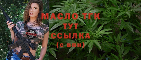 марки lsd Зерноград