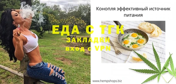 марки lsd Зерноград