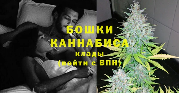 2c-b Зеленокумск