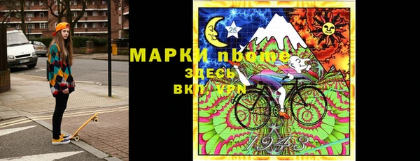 2c-b Зеленокумск