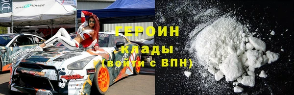 прущий лед Зеленодольск
