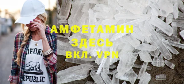 марки lsd Зерноград