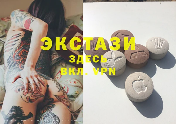 марки lsd Зерноград