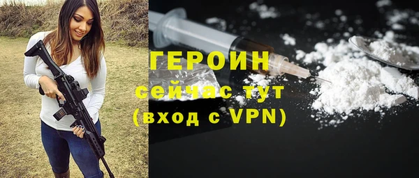 прущий лед Зеленодольск