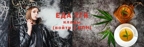 марки lsd Зерноград