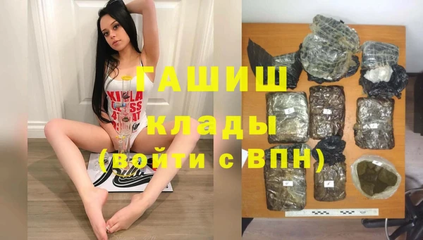 прущий лед Зеленодольск