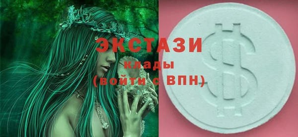 2c-b Зеленокумск