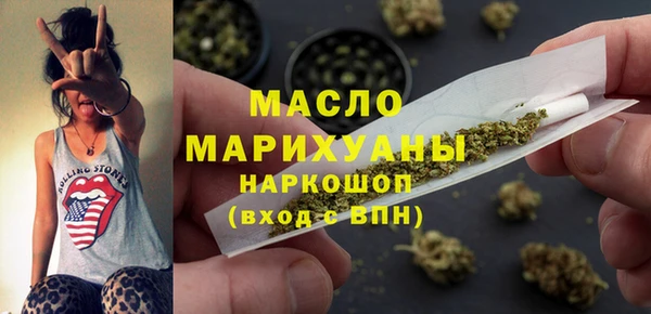 прущий лед Зеленодольск