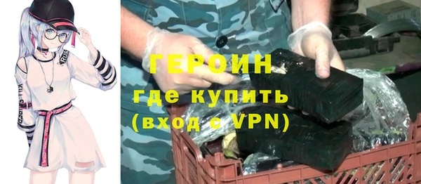 прущий лед Зеленодольск