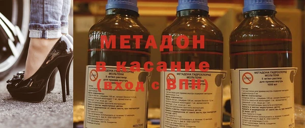 2c-b Зеленокумск