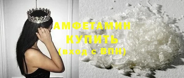 2c-b Зеленокумск