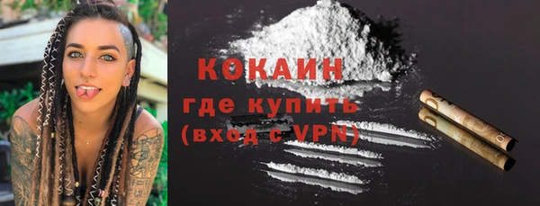 марки lsd Зерноград