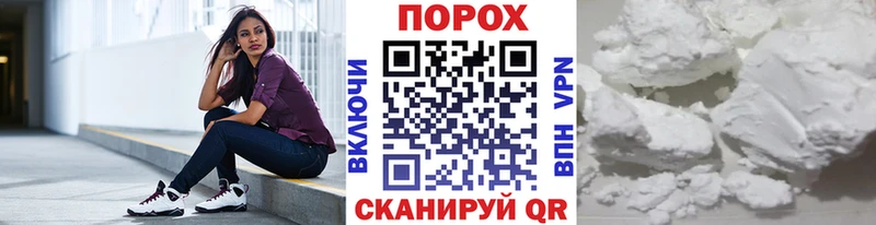 МЕТАМФЕТАМИН витя  Купить закладки  Ивангород 